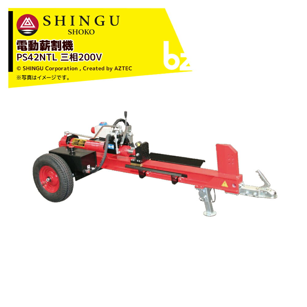  󥰥 ưų굡 200V ˺11t Ĺ107cm PS42NTL 530719 ܾ ޤ ˡ͸