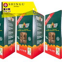 FIREUP|<8箱・800キューブセット>着火剤 薪ストーブ ファイアーアップ 100キューブボックス 545003|法人様限定