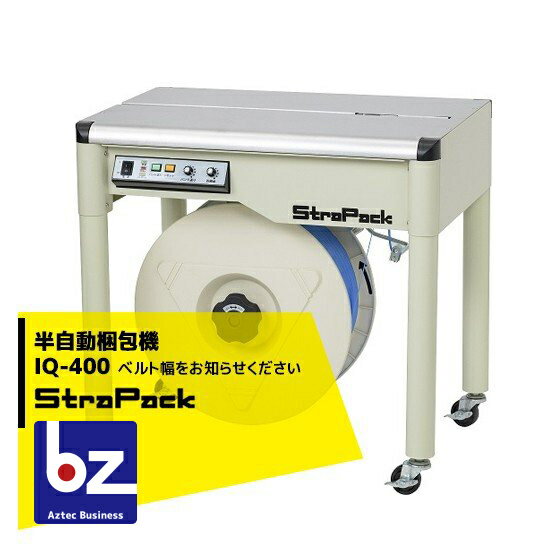 stp-iq400.jpg stp-iq400.jpg