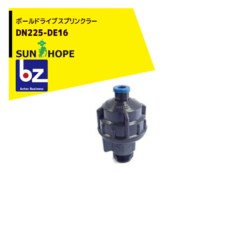 ۡ SUNHOPE ܡɥ饤֥ץ󥯥顼 DN225-DE16 ˡ͸