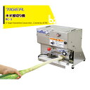 タイガーカワシマ|ネギ根切り機 きるべぇRC-3 作業能力<目安>60本/分 電源不要!エアーで動く!!|法人・農園様限定