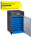 大紀産業 食品解凍機 E-7H-K 電気解凍機 トレイ寸法600x600mm 単相100V E-7H-K 法人様限定