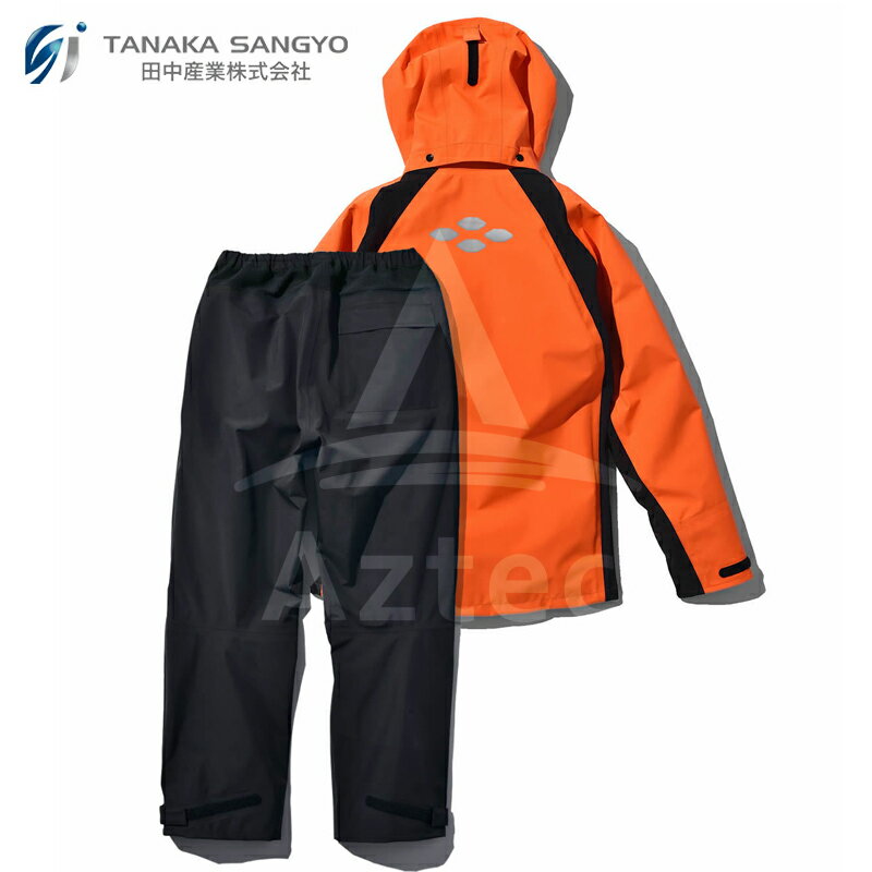 田中産業 ゴアテックス(GORE-TEX) Bloom ブルーム ジャケット・パンツのセット（フラッシュオレンジ/5サイズ） 法人・農園様限定