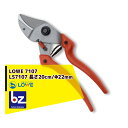 LOWE|<替刃+1set品>剪定ハサミ アンビル式 LOWE オリジナルライオン LS7107 切断径/直径22mm|法人様限定