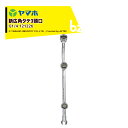 ヤマホ YAMAHO 新広角タテ3頭口(G1/4) 果樹・野菜用 121226 Pニコ 法人様限定(4)