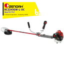 ゼノア 草刈り機 ZENOAH エンジン式刈払機 BCZ245GW-L-DC 両手ハンドルタイプ 排気量: 22.5 cm3 +20cmロングパイプ 96679...
