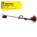 ゼノア 草刈り機 ZENOAH エンジン式刈払機 BCZ245GL-L-DC ループハンドルタイプ 排気量: 22.5 cm3 +20cmロングパイプ 9667...