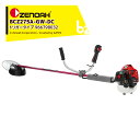 ゼノア 草刈り機 ZENOAH エンジン式刈払機 BCZ275A-GW-DC 両手ハンドルタイプ 排気量: 25.4 cm3 スロットルレバー:トリガータイプ ...