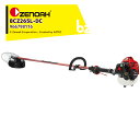 ゼノア 草刈り機 ZENOAH エンジン式刈払機 BCZ265L-DC ループハンドルタイプ 排気量: 25.4 cm3 966798132 法人様限定