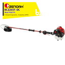 ゼノア 草刈り機 ZENOAH エンジン式刈払機 BCZ265T-DC ツーグリップタイプ 排気量: 25.4 cm3 966798227 法人様限定