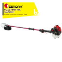 ゼノア 草刈り機 ZENOAH エンジン式刈払機 BCZ275GT-DC ツーグリップタイプ 排気量: 25.4 cm3 966798225 法人様限定