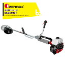 ゼノア 刈払機 ZENOAH 農業向け刈払機 BC3410ST 排気量33.6cm3 重量6.7kg 両手ハンドル 967 08 56_04 法人様限定