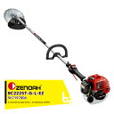 ゼノア 草刈り機 ZENOAH エンジン式刈払機 BC222ST-G-L-EZ ループハンドルタイプ 排気量: 21.7 cm3 967197806 法人様限定