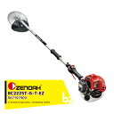ゼノア 草刈り機 ZENOAH エンジン式刈払機 BC222ST-G-T-EZ ツーグリップタイプ 排気量: 21.7 cm3 967197909 法人様限定