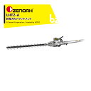 ゼノア 草刈り機 ZENOAH PHTシリーズ アタッチメント 畦草刈機 LHTZ-A ブレード長405mm 580720601 法人様限定