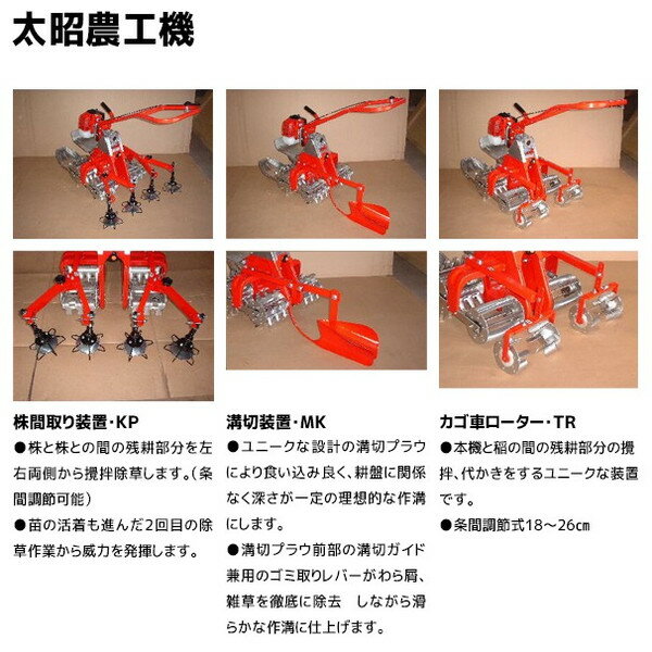 ���������� �����Ѿ��������� �ߥ˥���������2�� MTG-ES�����������֥��å�