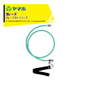 ヤマホ ヨレーズDX-1500G型 G3/8 受注生産 332023(4)