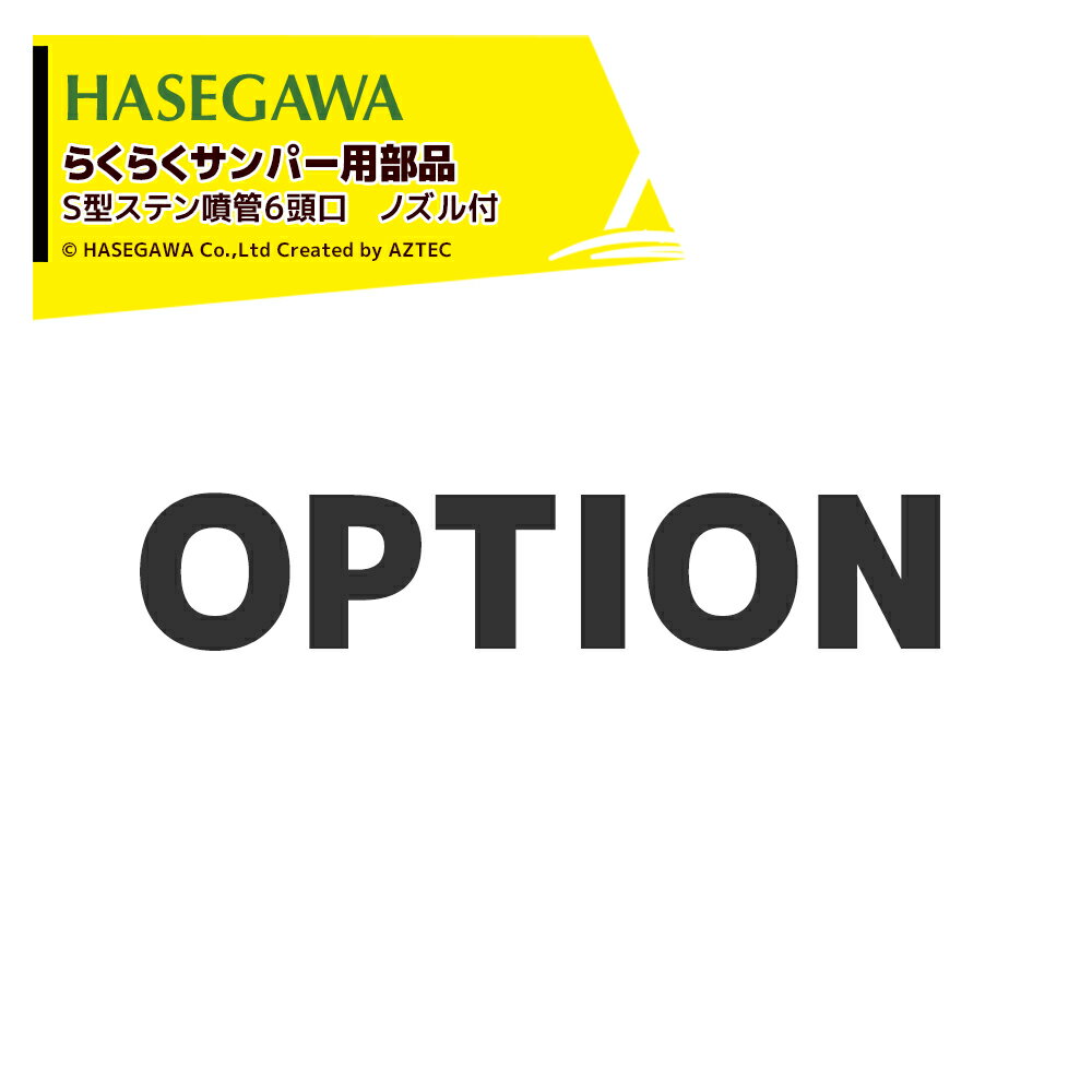 最大100%ポイントバック 確率2分の1！条件達成でチャンス最大5倍！要エントリー！...