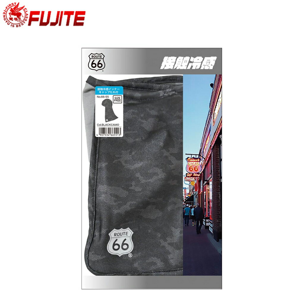 ����100%�ݥ���ȥХå� ��Ψ2ʬ��1�����ã���ǥ���󥹺���5�ܡ��ץ���ȥ꡼���ٻμ��� FUJITE ��3�ĥ��åȡ�롼��66 �ܿ��䴶����ʡ�����åפ����դ��뤵�к� Ǯ����к� 66-55