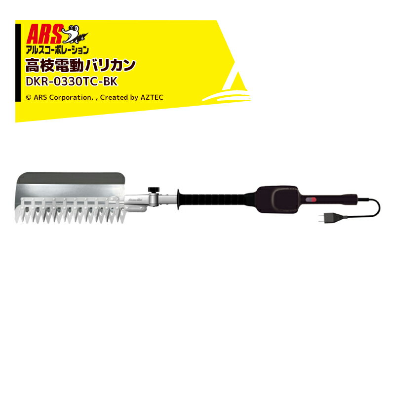 楽天市場】dkr0330tbkの通販 楽天市場】dkr0330tbkの通販