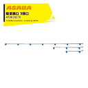 【8/1限定 最大ポイント6倍 エントリー必須】麻場 スーパー25スズラン3頭口 MS-3S-25 G1/4 450028270