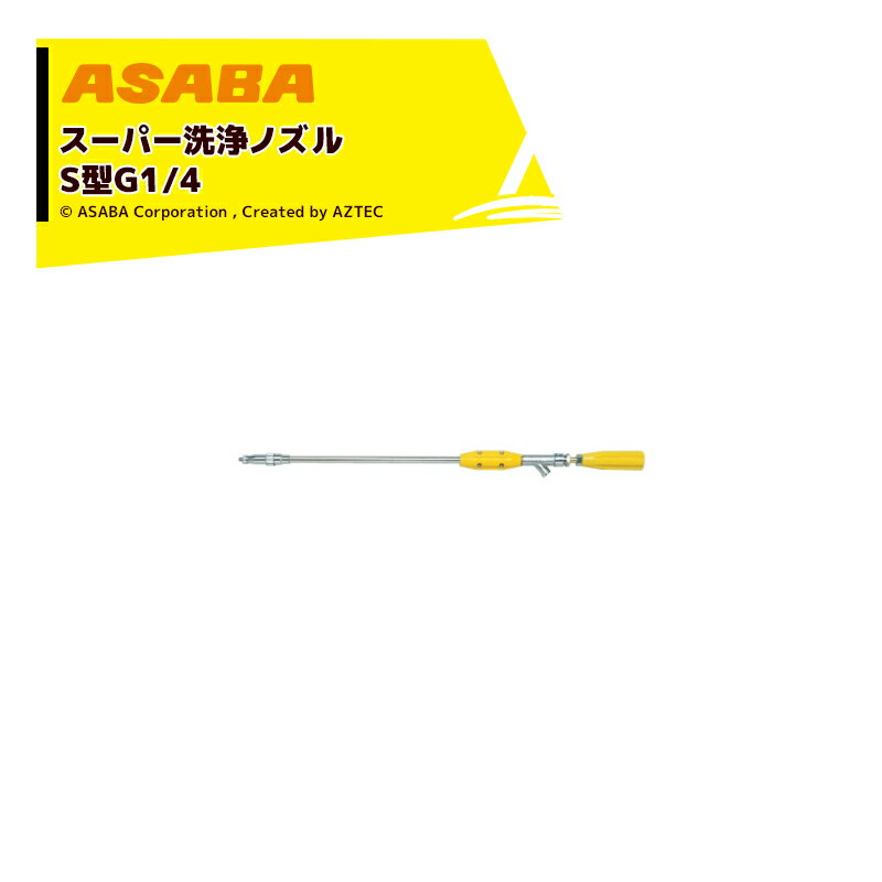 asaba Ŵˤʮ ѡΥS G1/4 450039380