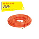 basaba Xv[z[X  3.5MPa IW 8.5x30m G1/4t H110020 GA[z[X