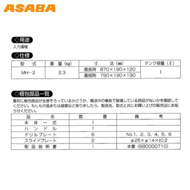 最大100%ポイントバック 確率2分の1！条件達成でチャンス最大5倍！要エントリー！...