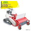 アテックス 草刈り機 atex 歩行型草刈機 刈馬王 RX-653ECセル付 刈幅:650mm 傾斜25度対応 646,550円