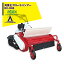 アテックス 草刈り機 atex 刈馬王クローラハンマー 歩行型草刈機 RX-805C(セル付)刈幅800mm 849,850円