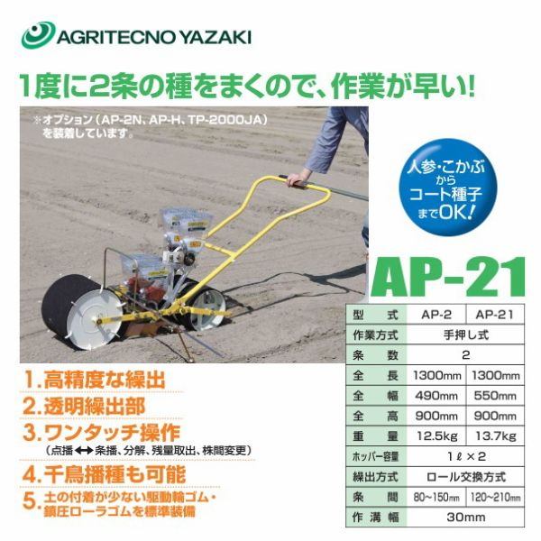最大100%ポイントバック 確率2分の1！条件達成でチャンス最大5倍！要エントリー！...