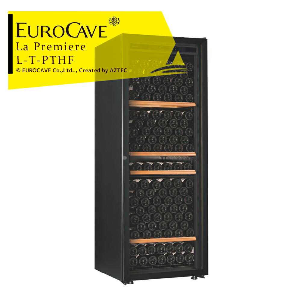 EUROCAVE｜ユーロカーブ ワインセラー ラ・プルミエシリーズ La PREMIERE-L-T-PTHF（黒） 標準ドア/213本収容