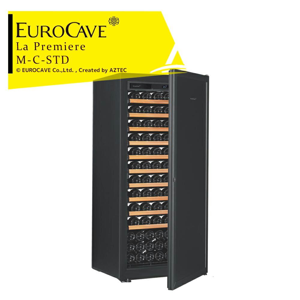 EUROCAVE ユーロカーブ ワインセラー 