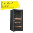 【8/1限定 最大ポイント6倍 エントリー必須】EUROCAVE ユーロカーブ ワインセラー ラ・プルミエシリーズ La PREMIERE-M-T-PTHF(黒) ガラスドア/169本収容