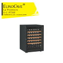 【8/1限定 最大ポイント6倍 エントリー必須】EUROCAVE ユーロカーブ ワインセラー ラ・プルミエシリーズ La Premiere-S-C-PTHF(黒) 標準ドア/74本収容