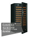 EUROCAVE｜＜納期都度確認しご連絡いたします。＞ユーロカーブ ワインセラー ピュア Pure-M-C-PTHF フルガラスドア/141本収容