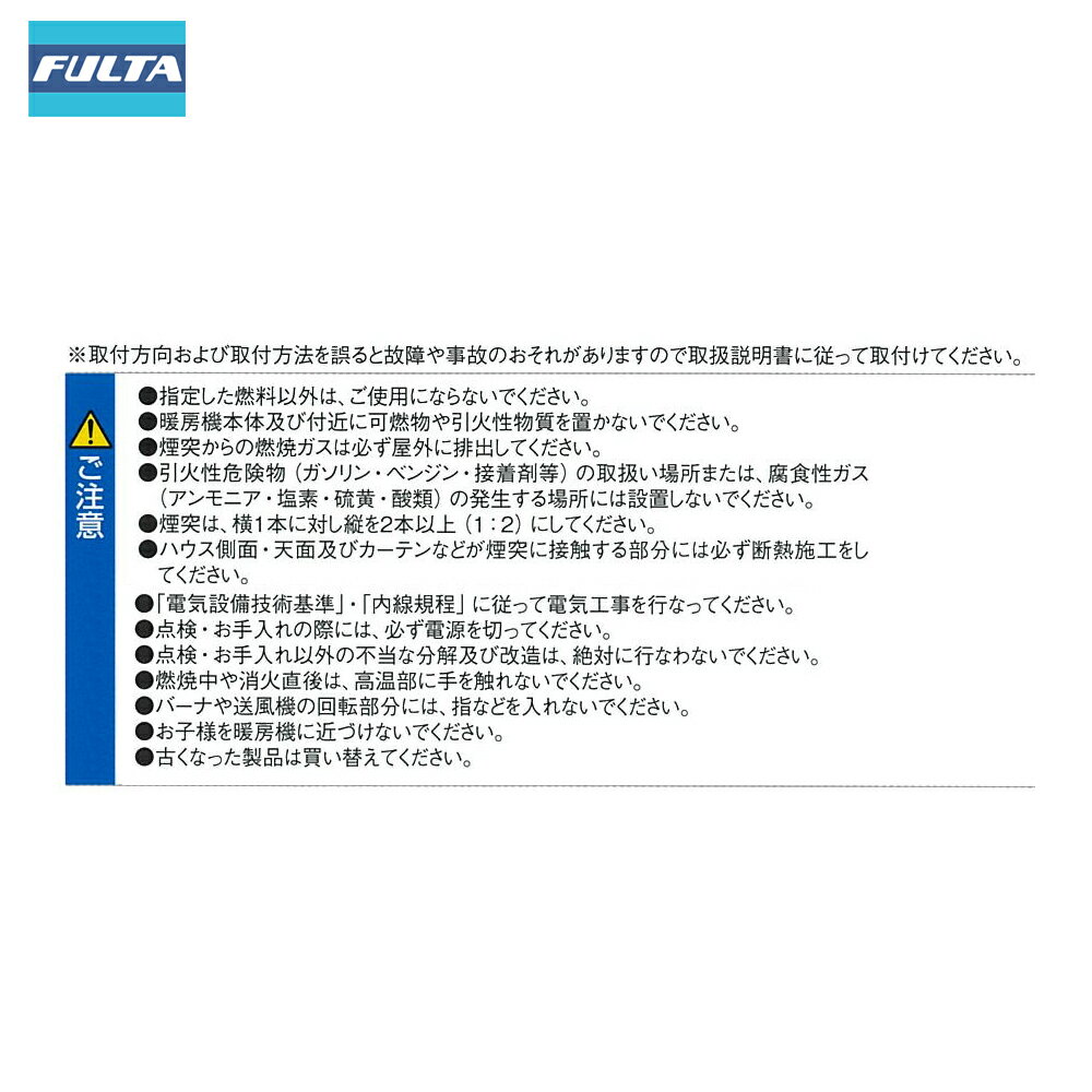 �ե륿 �ϥ����ҡ��� ����ѥ��ȥ�ǥ� Ǯ����34.9kW ����200V ��᤭������ JIS1���������� EHU103FB �ե륿�ŵ�