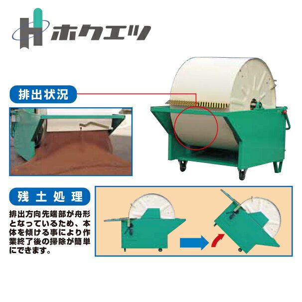 ����100%�ݥ���ȥХå� ��Ψ2ʬ��1�����ã���ǥ���󥹺���5�ܡ��ץ���ȥ꡼���ۥ����� ���絡���ڡ��������������� �ޤ������� B-301