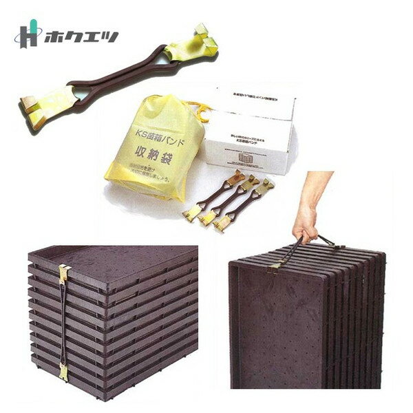 �ۥ����� ��Ȣ�Х�� NP-25��50�ܡ�25������250�����Ȣ�����åȽ���ޤ�