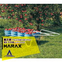 【5/1限定 最大ポイント6倍 エントリー必須】ハラックス|HARAX <4台set品>輪太郎 BS-1108 アルミ製 大型リヤカー万能タイプ 積載重量 12...