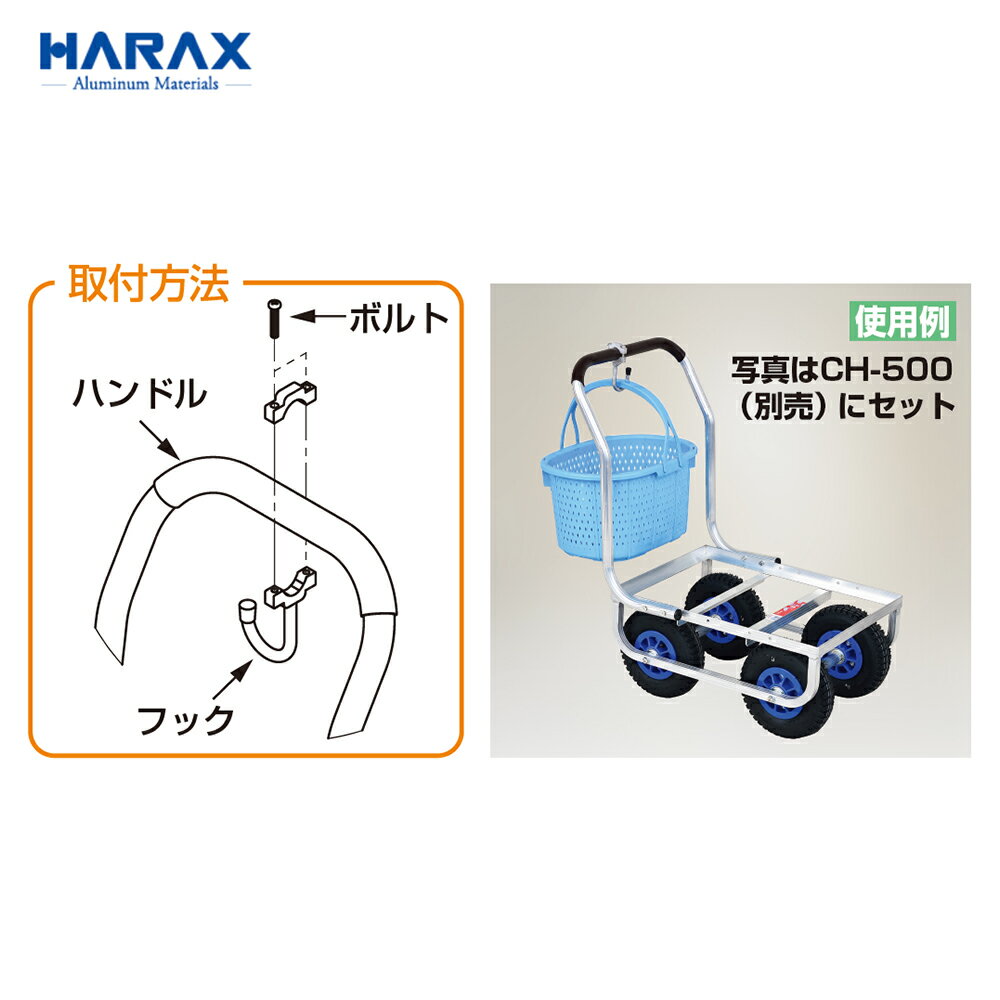 ����100%�ݥ���ȥХå� ��Ψ2ʬ��1�����ã���ǥ���󥹺���5�ܡ��ץ���ȥ꡼���ϥ�å��� HARAX �������� ���ڹ� ������� �ꥫ���ѥեå� CH-F2228