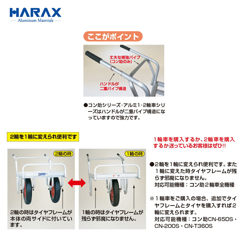 �ϥ�å����á�Ρ��ѥ󥯥�������͡䥳��� ʿ��1�ؼ֥��ȥåѡ����̡������ɥ������ե����� CN-65DSN