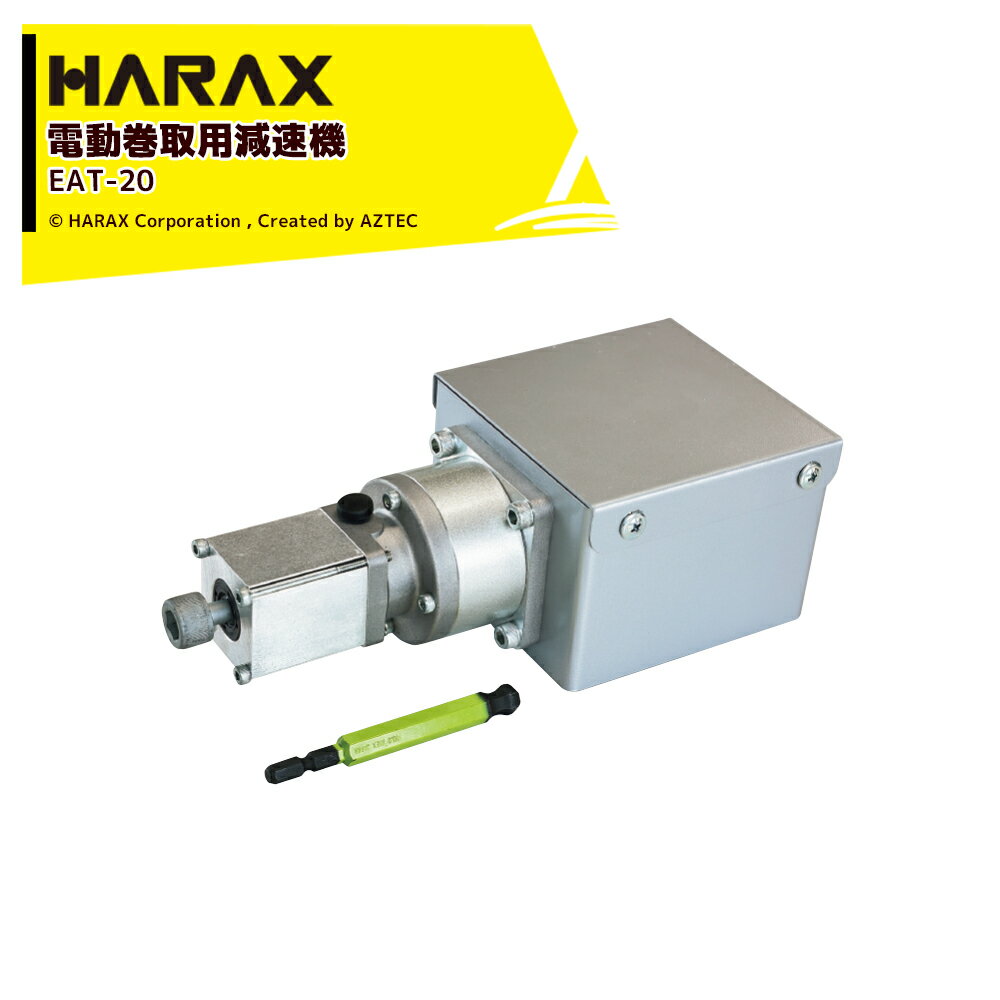 �ϥ�å��� HARAX 4�楻�å��� ���赡�� �ɥ�ޥ� ��ư�����Ѹ�®������ ����ٽ�40kg ���ż��ɥ��ɥ饤�С����ѤǺ�Ⱦ�������...