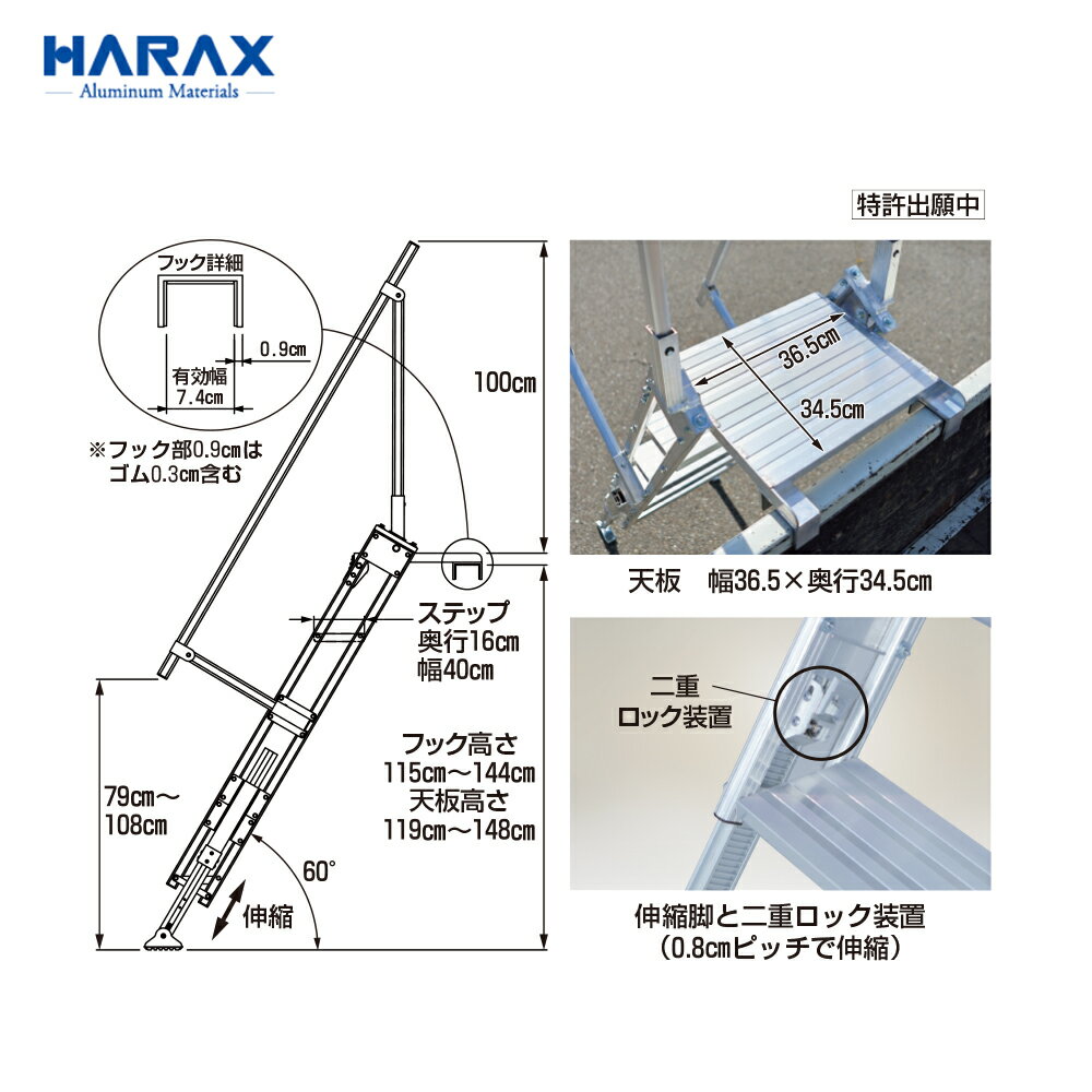 �ϥ�å����á�4�楻�å��ʡ�HARAX �ȥ�å��ѳ��� ŷ�ġ����̼����ꤹ��ʺ������� �ȥ�å������� MTST-40-5S �ޤꤿ���߼�Ǽ��ǽ 5�����в�ͽ��