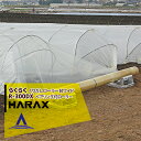 【5/1限定 最大ポイント6倍 エントリー必須】ハラックス|HARAX <4台set品>らくらく R-300DX くり出しローラー台ワイドタイプ