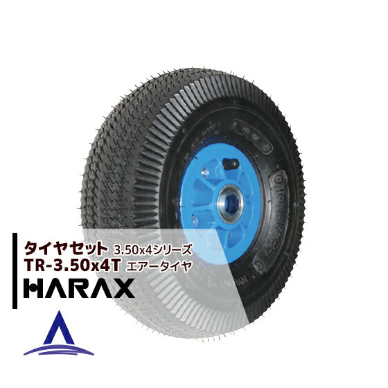 nbNXbHARAX ^CZbg TR-3.50-4T GA[^CivzC[j