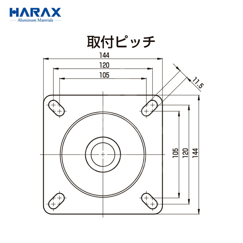 最大100%ポイントバック 確率2分の1！条件達成でチャンス最大5倍！要エントリー！ハラックス｜HARAX ＜4個セット品＞自在キャスタータイプ ダブルベアリング付 TR-FT200JB