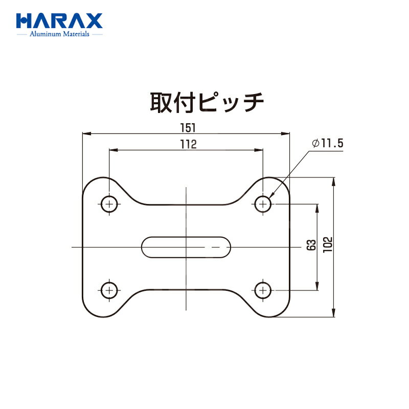 【スーパーSALE数量限定価格！】ハラックス｜HARAX ＜2個セット品＞固定キャスター...