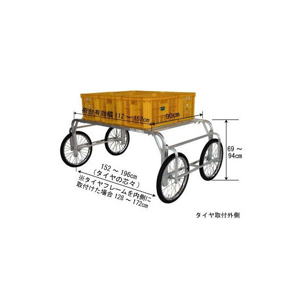【スーパーSALE数量限定価格！】ハラックス｜HARAX ＜2台set品＞HARAX アルミ製 ハ...