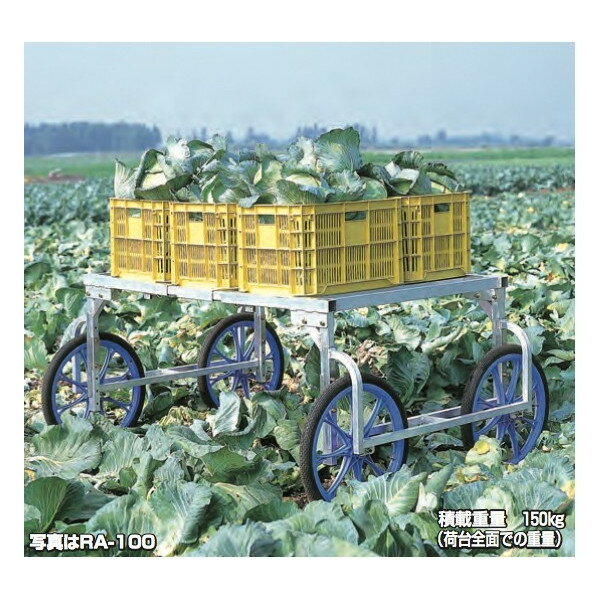 【スーパーSALE数量限定価格！】ハラックス｜HARAX ＜4台set品＞HARAX アルミ製 収...